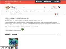 Sites similar to airkiev.com