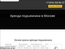 Sites similar to airklapan.ru
