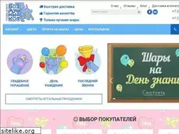 Sites similar to airkot.ru