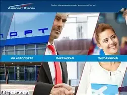 Sites similar to airkurgan.ru
