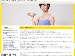 Sites similar to airlazur.com