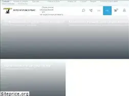 Sites similar to airless.com.ua