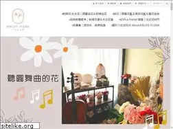 Sites similar to airlifeflora.com