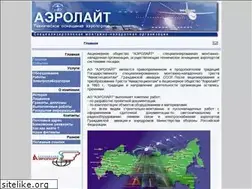 Sites similar to airlight.ru