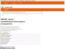 Sites similar to airline.su