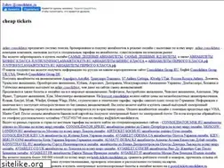 Sites similar to airlineconsolidator.ru