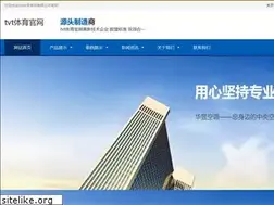 Sites similar to airlinespoint.com