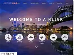 Sites similar to airlinktravel.my
