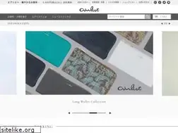 Sites similar to airlist.jp