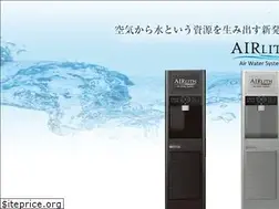 Sites similar to airlith.com
