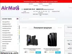 Sites similar to airmac.kiev.ua