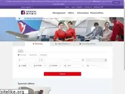 Sites similar to airmacau.com.mo