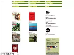 Sites similar to airmailrecordings.com