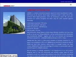 Sites similar to airman-asia.com