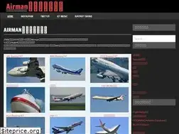 Sites similar to airman.jp