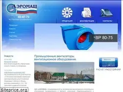 Sites similar to airmash.ru