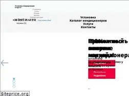 Sites similar to airmaster.od.ua