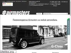 Sites similar to airmasters.ru