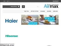 Sites similar to airmax.co.il