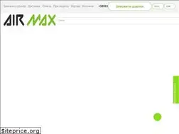 Sites similar to airmax.in.ua