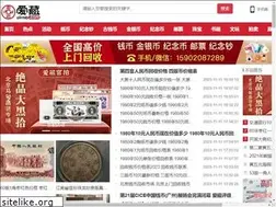 Sites similar to airmb.com