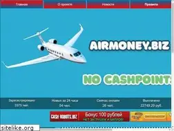 Sites similar to airmoney.online