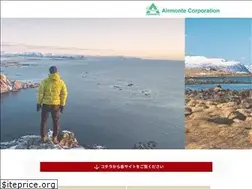 Sites similar to airmonte.co.jp