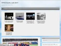 Sites similar to airnav.wordpress.com