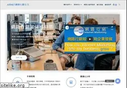 Sites similar to airnet.com.tw