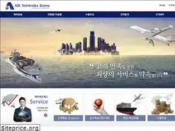 Sites similar to airnetworks.co.kr