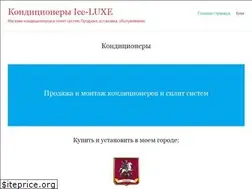 Sites similar to airomania.ru