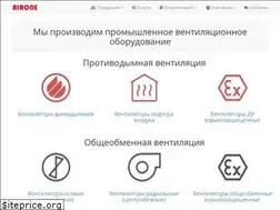 Sites similar to airone.su