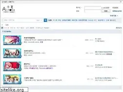 Sites similar to airota.net