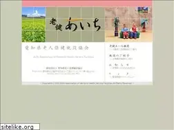 Sites similar to airoukyo.jp