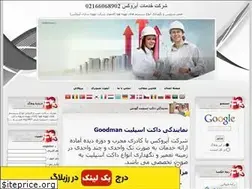 Sites similar to airox.rozblog.com