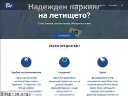 Sites similar to airparkcar.com