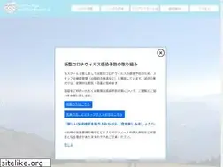 Sites similar to airparkcoo.jp