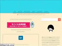 Sites similar to airpay-creditcard.com