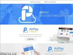 Sites similar to airpay.in.th