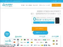 Sites similar to airpayment.jp