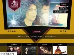 Sites similar to airpersonalities.ru