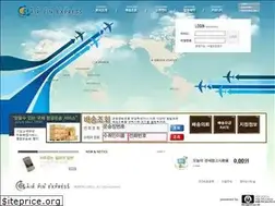 Sites similar to airpinexpress.com