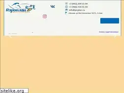 Sites similar to airplan.ru