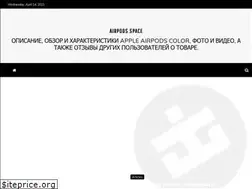Sites similar to airpods.space