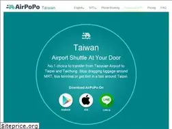 Sites similar to airpopo.com