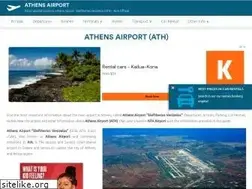 Sites similar to airport-athens.com
