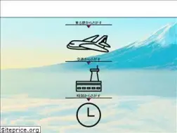 Sites similar to airport-bus-alliance.com