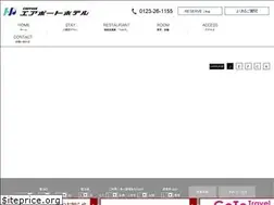 Sites similar to airport-hotel.co.jp