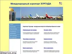 Sites similar to airport-hurghada.ru