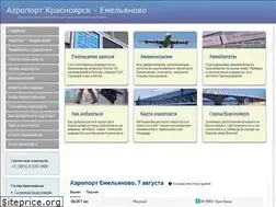 Sites similar to airport-krasnoyarsk.ru